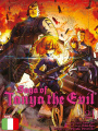 Saga of Tanya The Evil 21