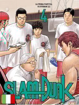 Slam Dunk 4