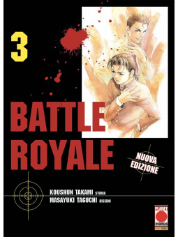 Battle Royale 3
