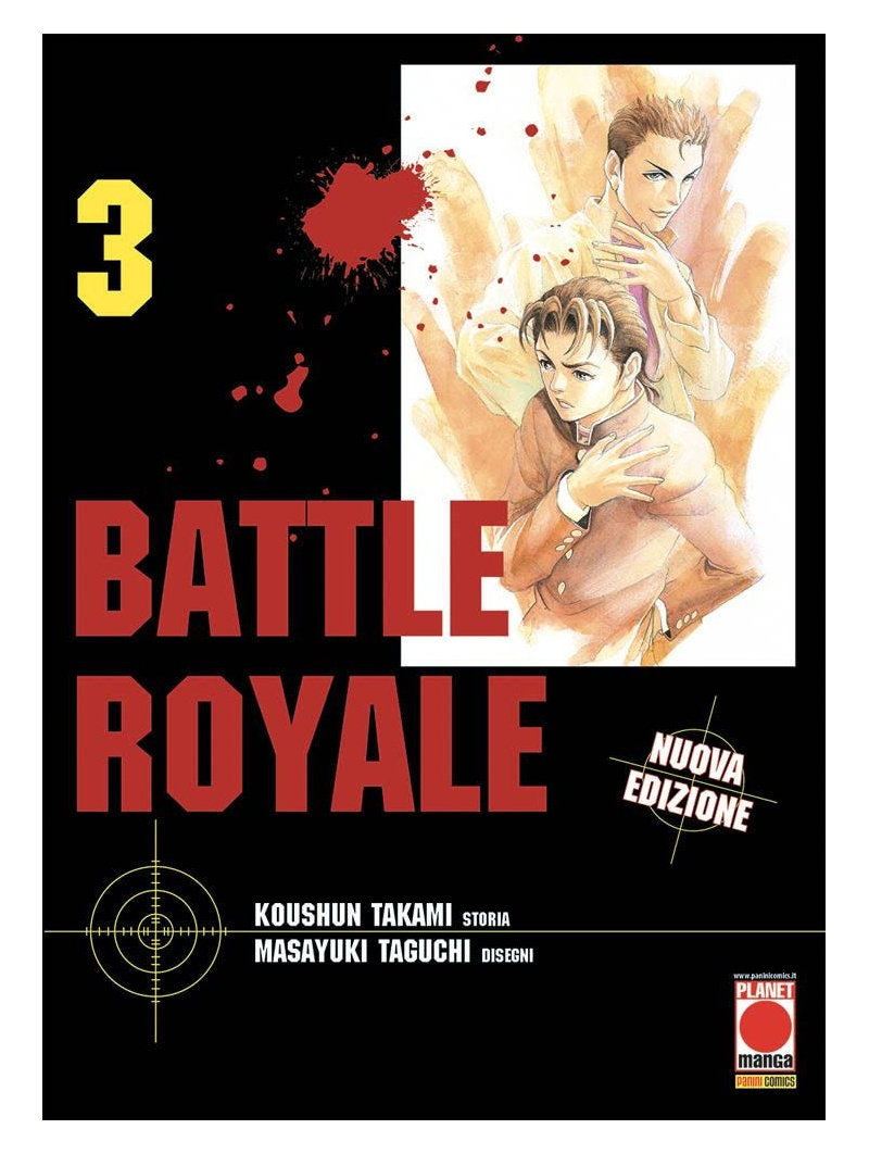Battle Royale 3