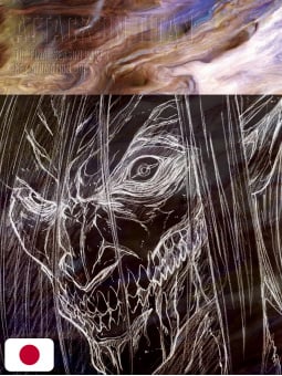 L'attacco dei giganti - The Final Season Key Animation Book Part 1 - Edizione Giapponese