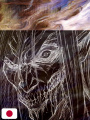 L'attacco dei giganti - The Final Season Key Animation Book Part 1 - Edizione Giapponese
