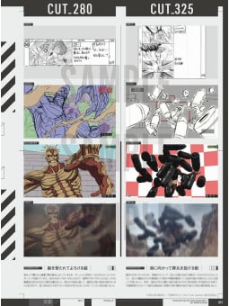 L'attacco dei giganti - The Final Season Key Animation Book Part 1 - Edizione Giapponese