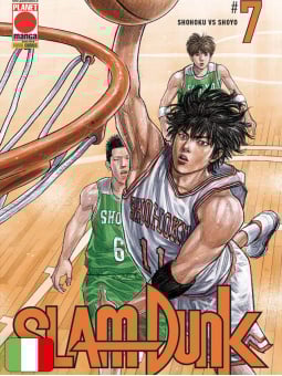 Slam Dunk 7