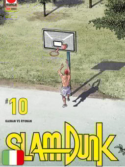 Slam Dunk 10