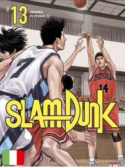 Slam Dunk 13