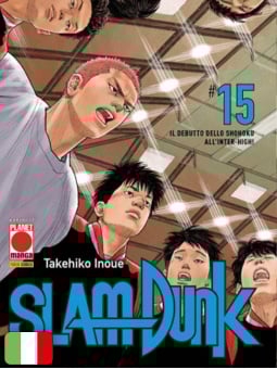 Slam Dunk 15