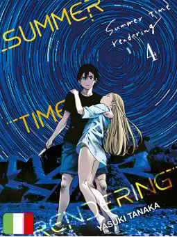 Summer Time Rendering 4