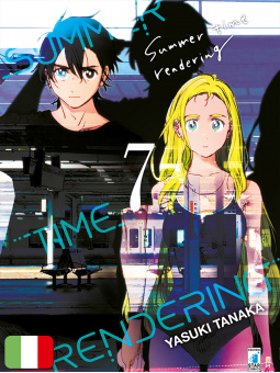 Summer Time Rendering 7