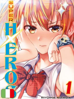 Super HxEros 1