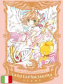 Card Captor Sakura Collector's Edition 1
