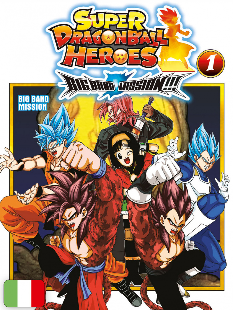 Super Dragon Ball Heroes - Big Bang Mission!!! 1
