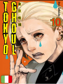Tokyo Ghoul 10
