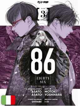 86 - Eighty Six 3