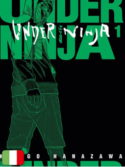 Under Ninja 1