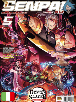 Senpai Plus 5 - We believe we can fly!