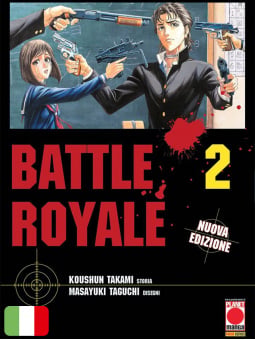 Battle Royale 2