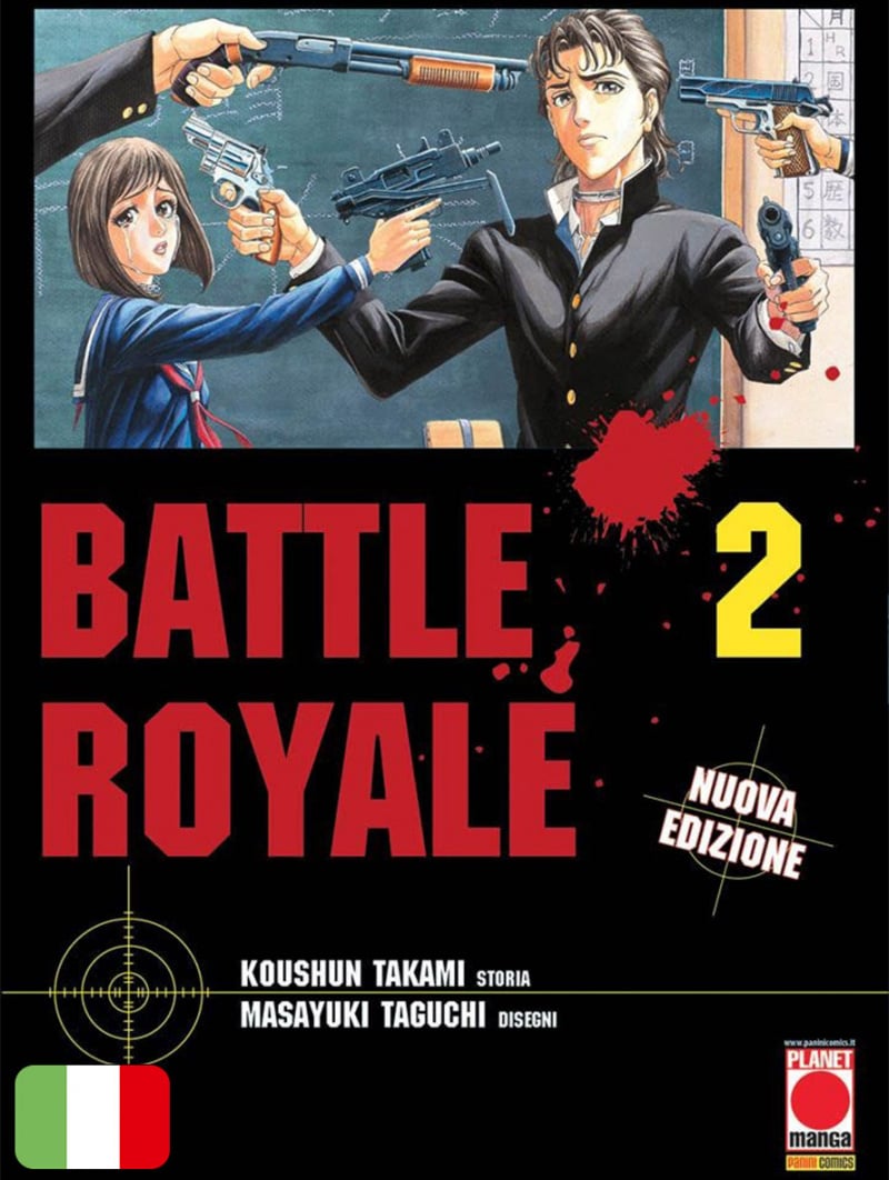 Battle Royale 2