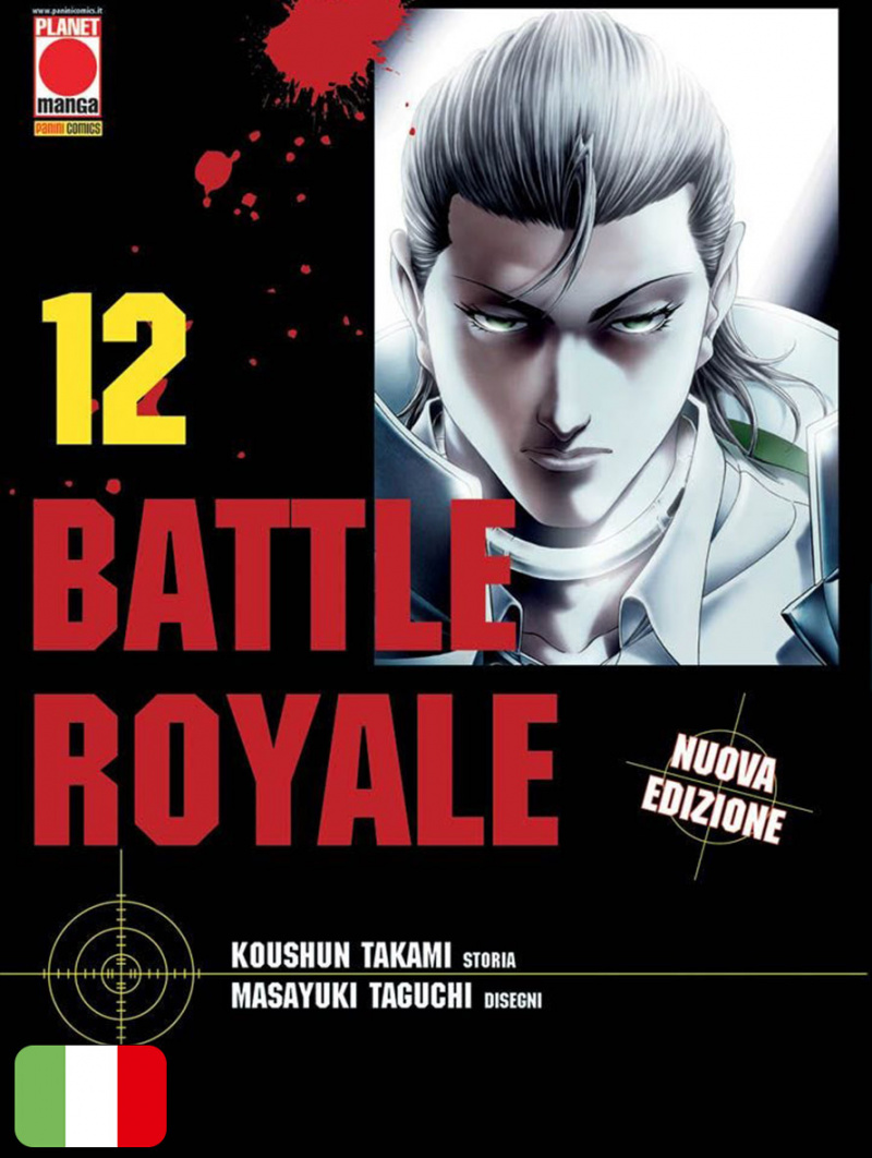 Battle Royale 12
