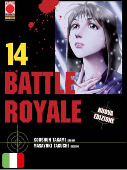 Battle Royale 14