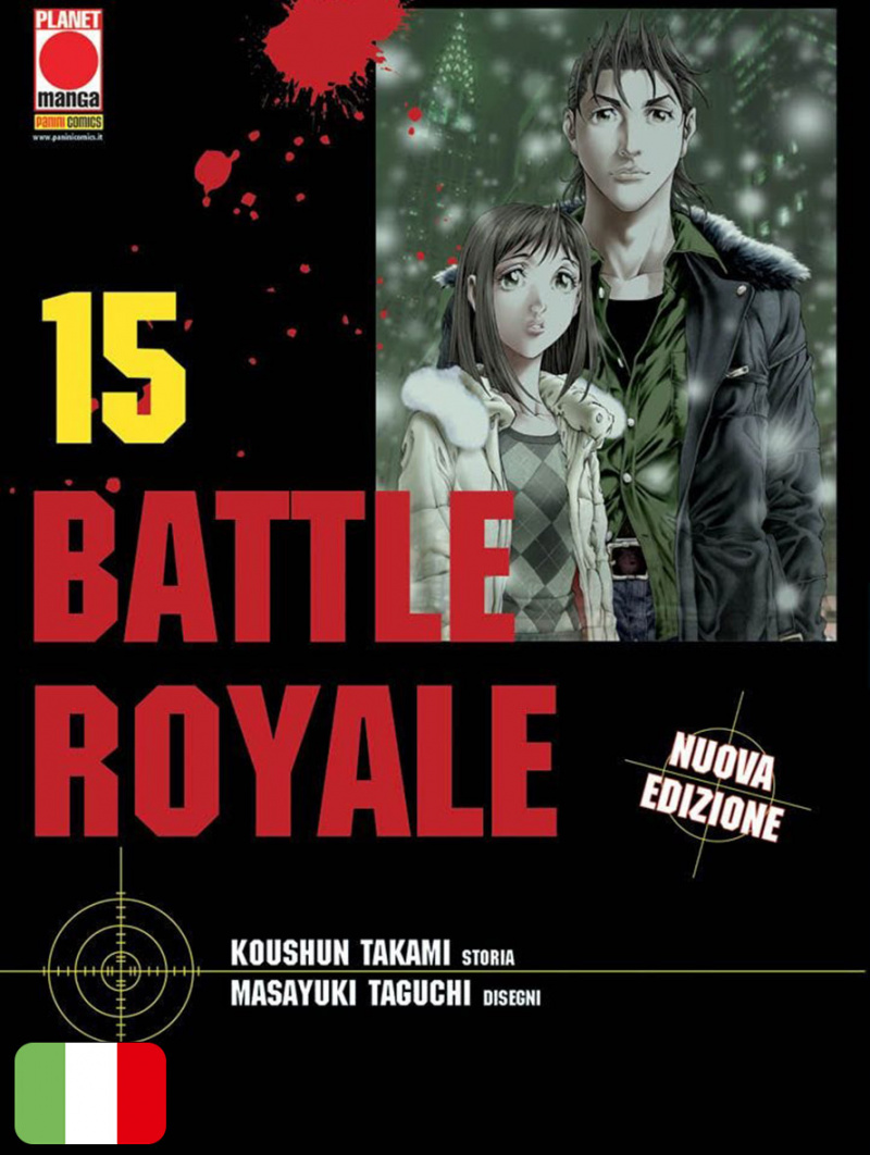 Battle Royale 15