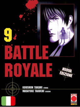 Battle Royale 9