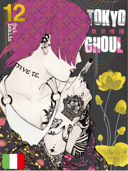 Tokyo Ghoul 12
