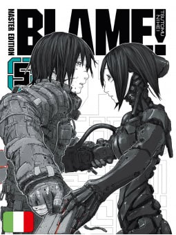 Blame! Master Edition 5
