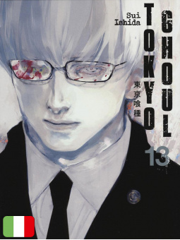 Tokyo Ghoul 13