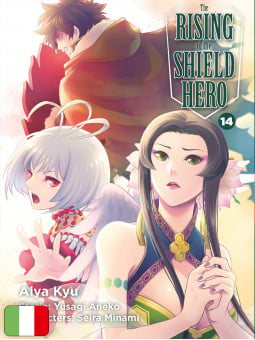The Rising of the Shield Hero 14