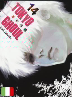 Tokyo Ghoul 14