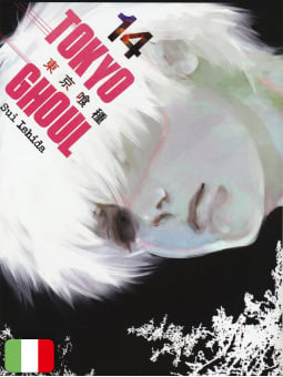 Tokyo Ghoul 14