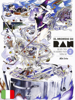 Il mondo di Ran 2