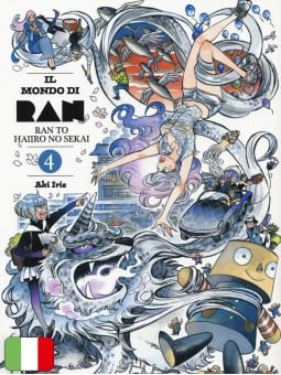 Il mondo di Ran 4