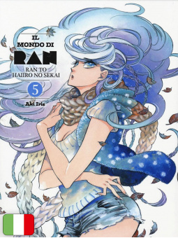 Il mondo di Ran 5