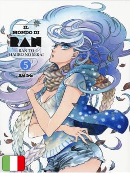 Il mondo di Ran 5