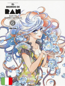 Il mondo di Ran 6