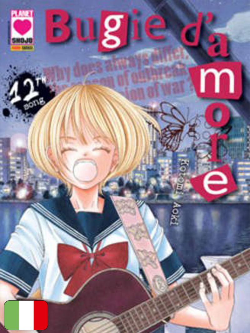 Bugie d'amore 12
