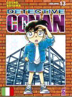 Detective Conan New Edition 13