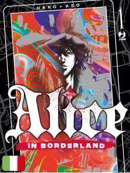 Alice in Borderland 1
