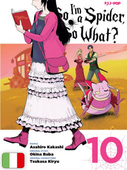 So I'm a Spider, so What? 10