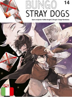 Bungo Stray Dogs 14