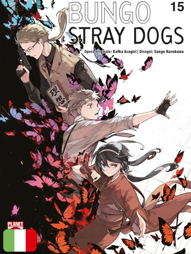 Bungo Stray Dogs 15