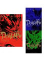 Devilman "The First" Edition vol. 1 - Edizione Giapponese
