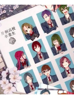 Horimiya Graduation Artbook - Edizione Giapponese