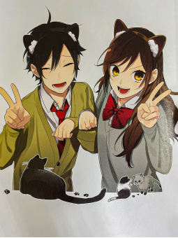 Horimiya Graduation Artbook - Edizione Giapponese