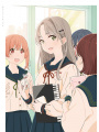 Imouto Switch - Edizione Giapponese