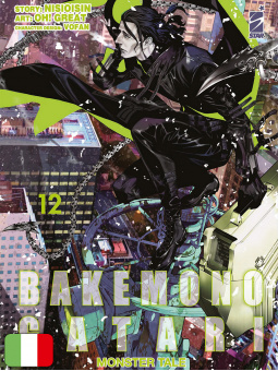 Bakemonogatari - Monster Tale 12