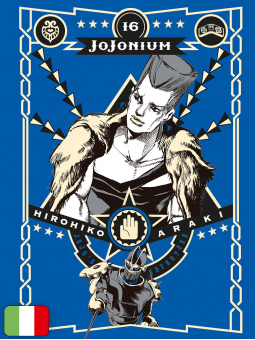 Jojonium 16