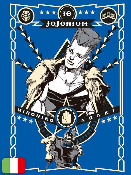 Jojonium 16